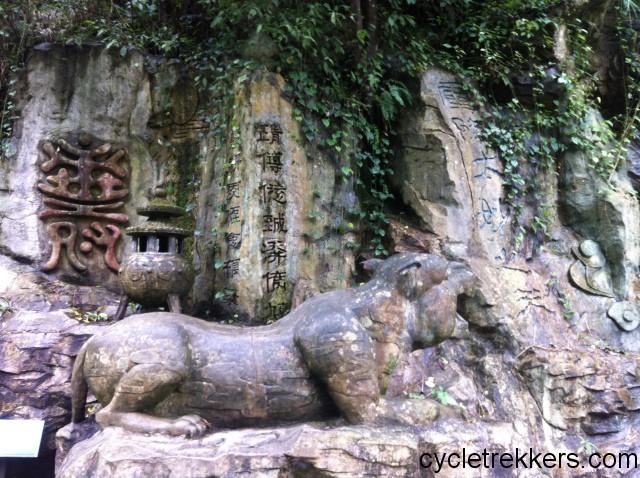 Emei Shan National Park