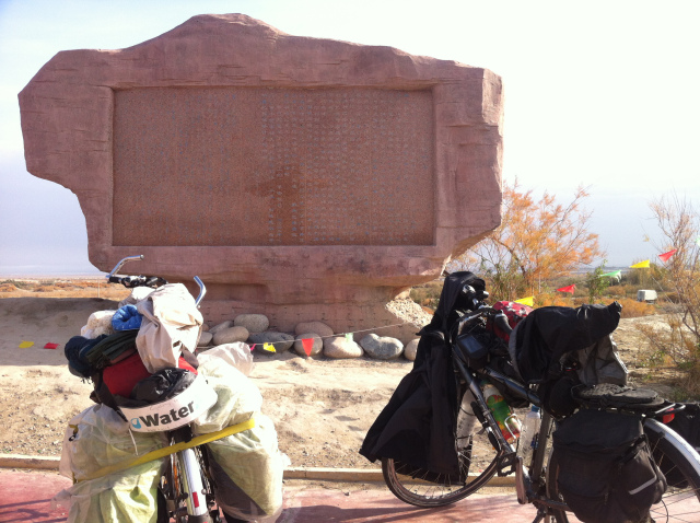 Arriving in China with the bikes